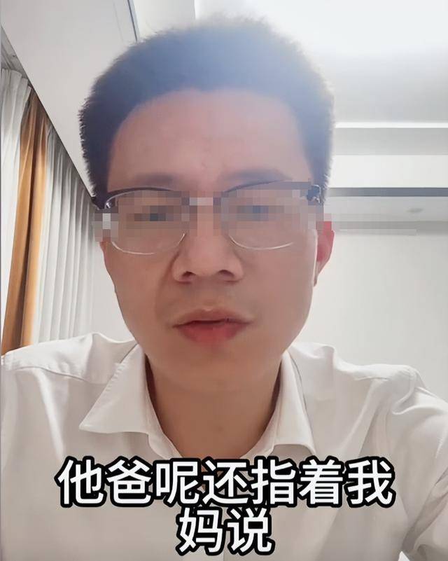 南京女子痛斥老公家暴后续，男方晒聊天记录证明，竟是女方先动手
