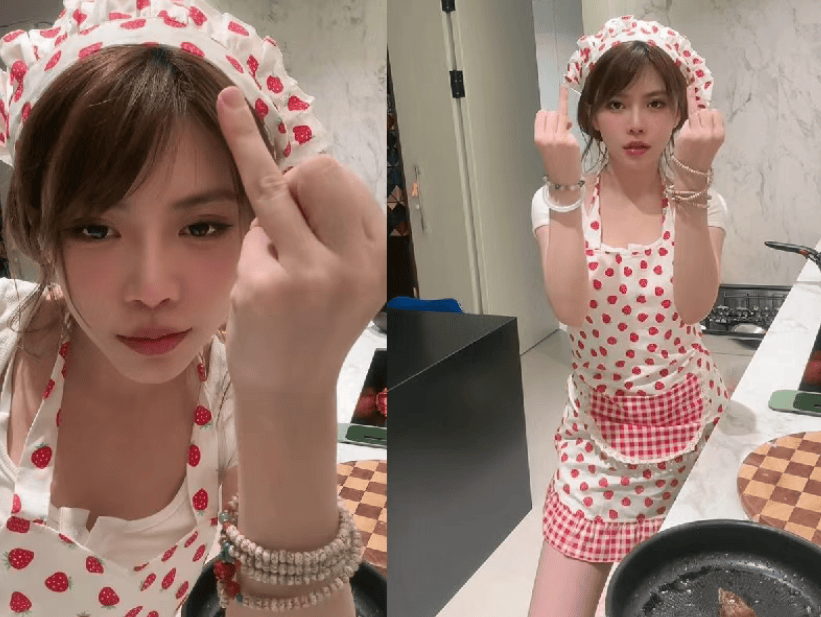 周淑怡cos小厨娘,露纹身被封!