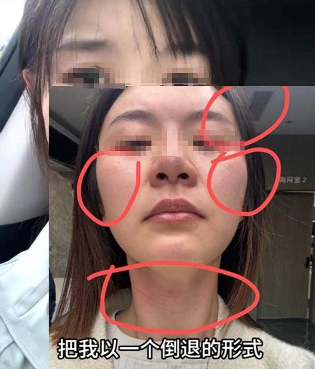 南京女子痛斥老公家暴后续，男方晒聊天记录证明，竟是女方先动手