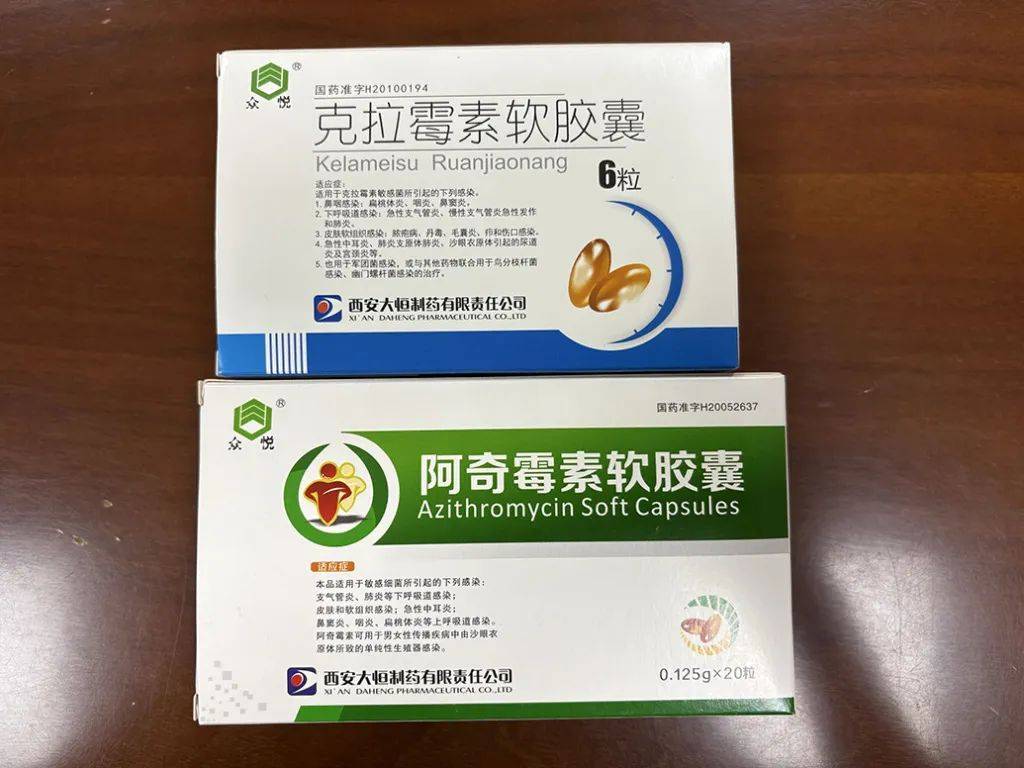 陕西药监罚没4.4亿元的劣药案，公安厅认为不构成生产销售伪劣产品罪