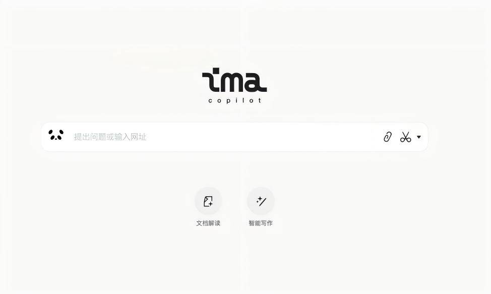 AI战场，腾讯向左，阿里向右
