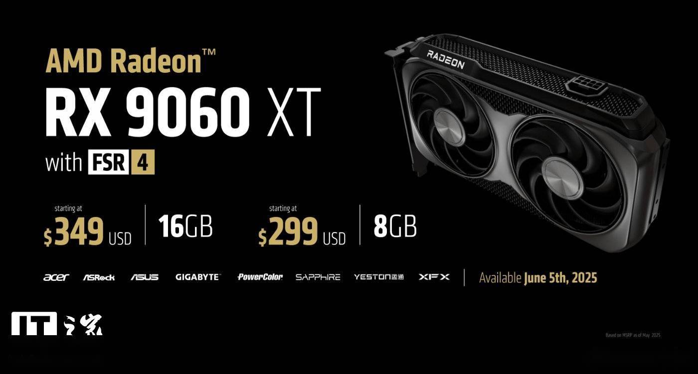 AMD 架构师回应 RX 9060 XT 显卡 8GB 显存：1080P 游戏绰绰有余