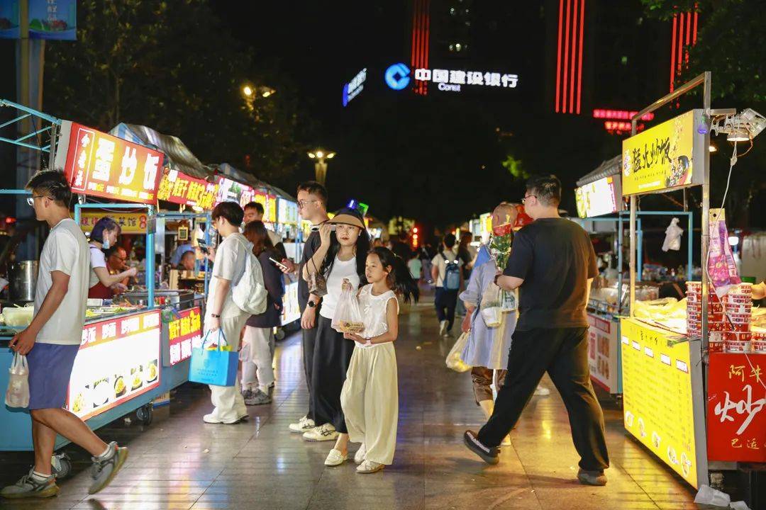 银行理财夜市的简单介绍 银行理财夜市的简单

先容
（理财夜市是什么意思） 理财