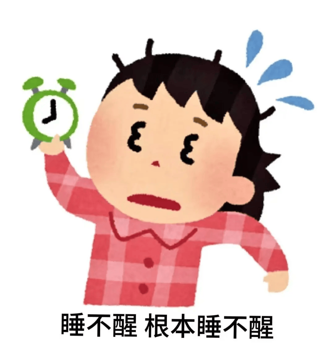 ⭐应对妙招:▲可以采用睡眠"三不"原则,不带电脑上床,睡前1小时不看