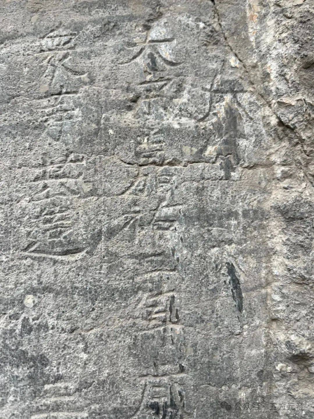 走近佛爷硇感受大宋石刻的辉煌