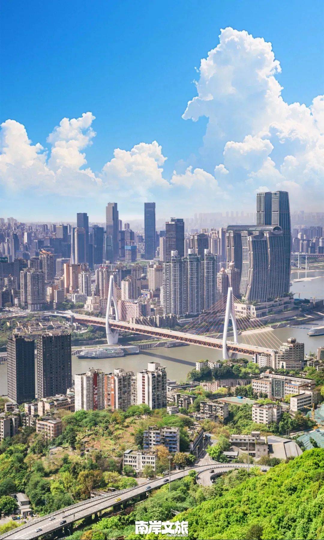 南岸区十年蝉联全国文明城区荣誉称号 全国文明单位村镇家庭上新