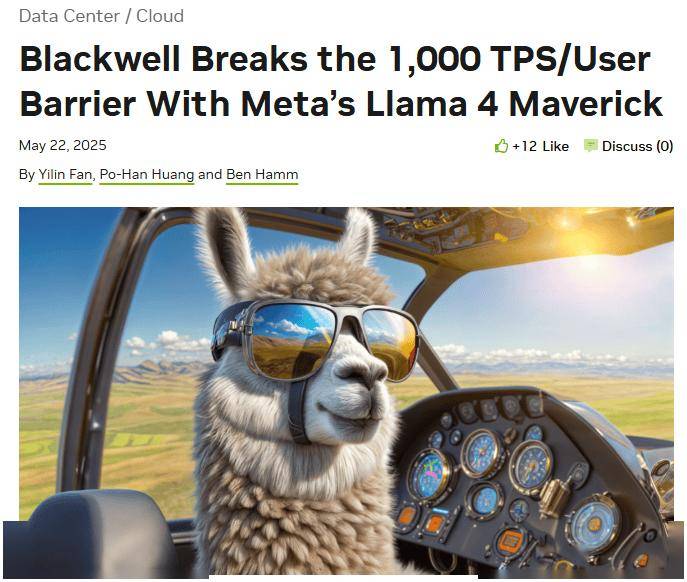 英伟达Blackwell GPU突破AI算力瓶颈，实现 1000 TPS/User里程碑
