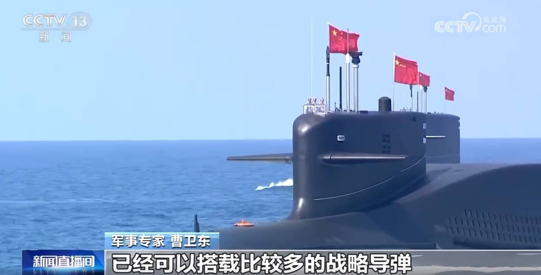 自由泳冲刺的技术西班牙战术图解详解世界各国的人们喜欢的运动介绍冰球世锦赛2024赛程