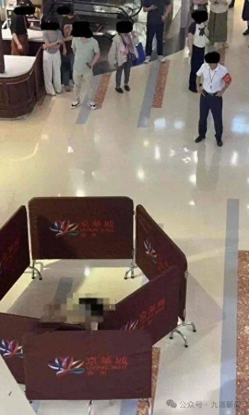 扬州一商场被曝有女子坠楼,商户:从5楼跳下