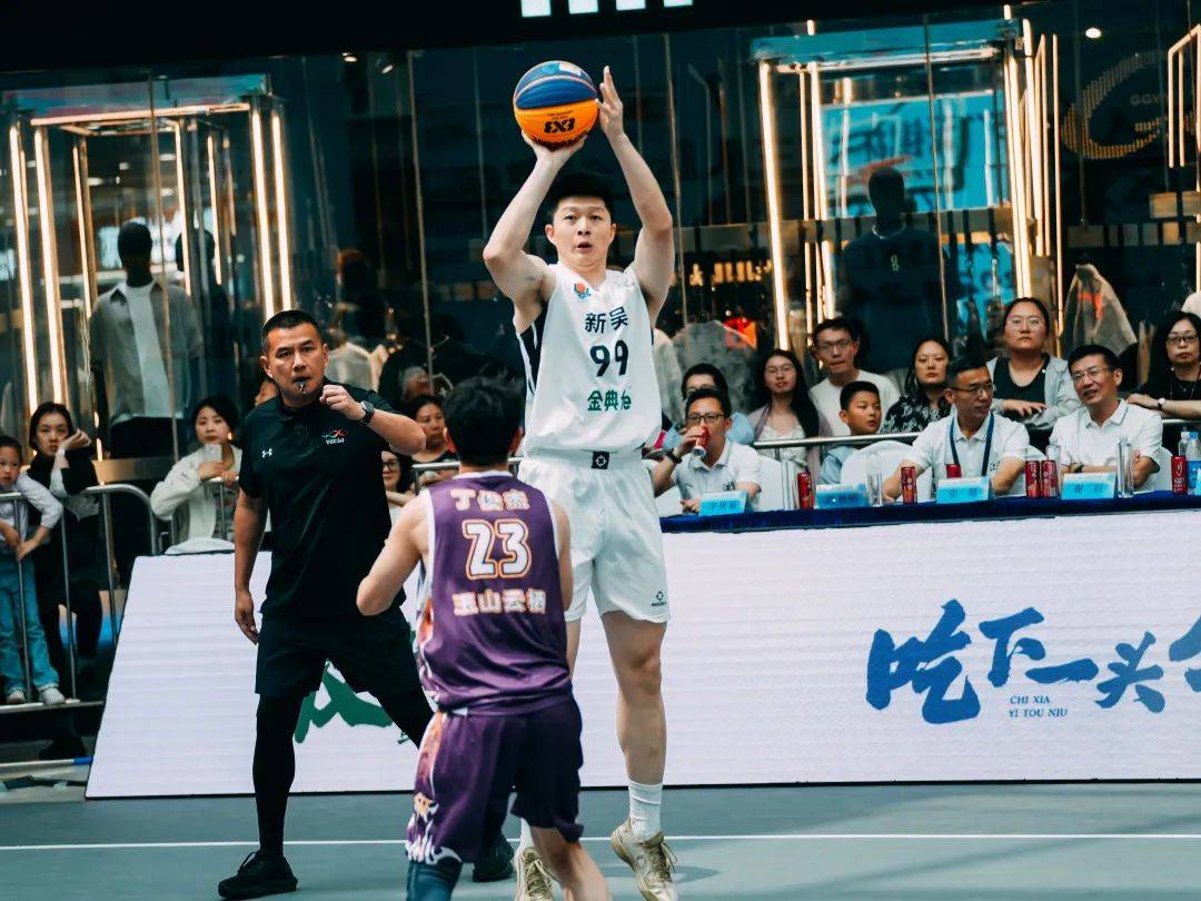 Xinwu District Basketball Team