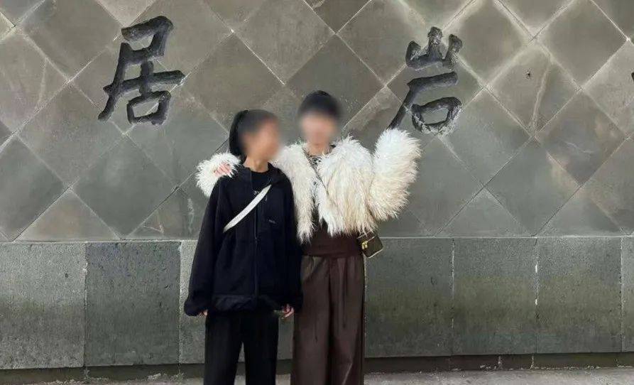 19岁男子入室行凶后淡定点外卖!36岁妈妈为保护女儿被劫匪勒至昏死 19岁男子入室行凶后淡定点外卖!36岁妈妈为保护女儿被劫匪勒至昏死