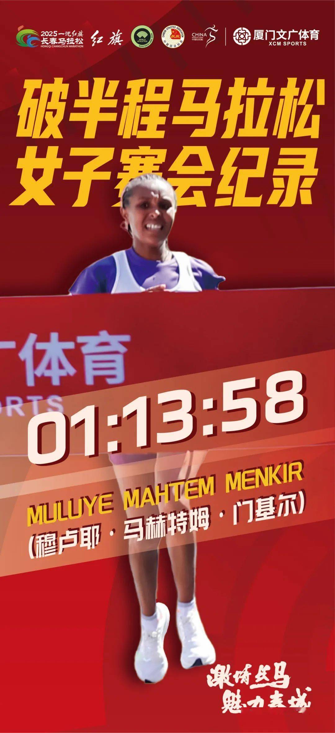 肯尼亚现在时间=肯尼亚现在时间?
