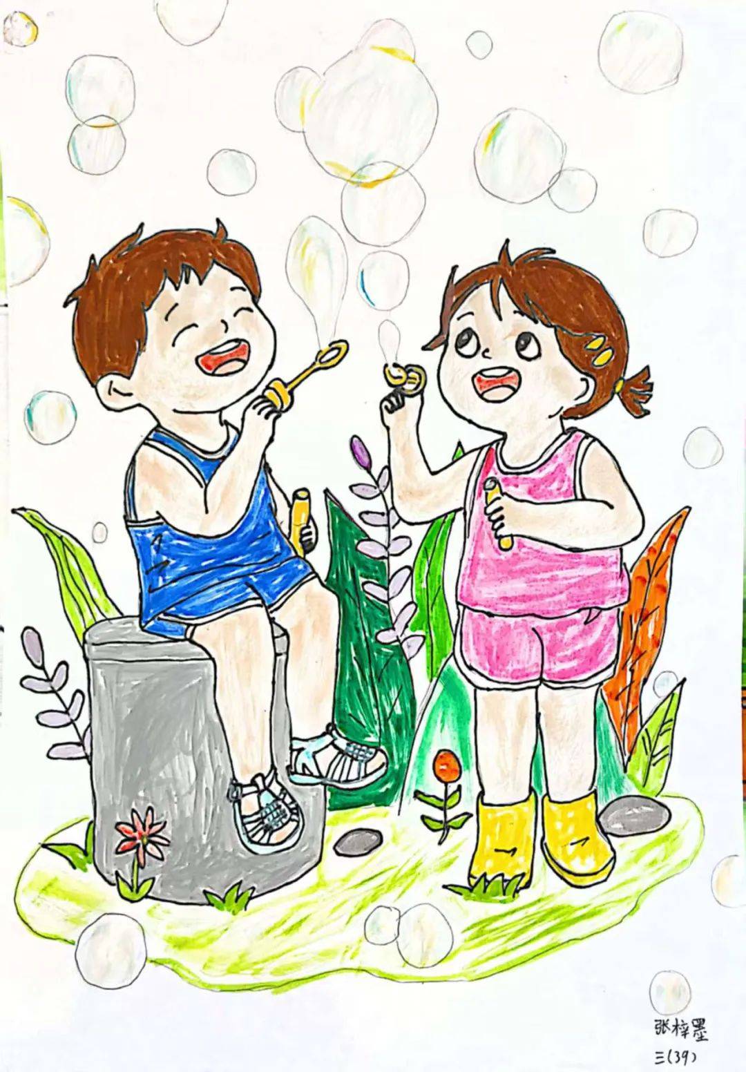 彩笔绘童年,书香伴成长