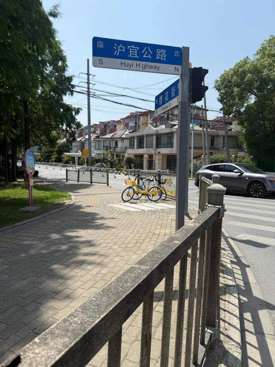 不要摸！不要摸！上海多区发现，有女子崩溃：去医院也清理不干净