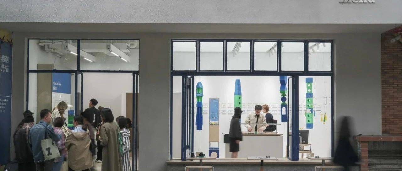 一门社amassstudio × 佳作｜一门社工作室_展览_设计的_空间