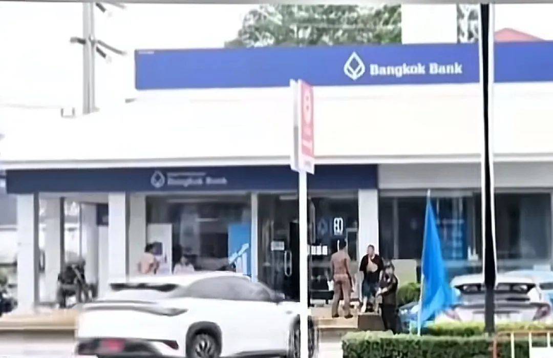 大批中国人泰国银行卡突遭冻结,注销!老挝等周边国家跟进会不会效仿?