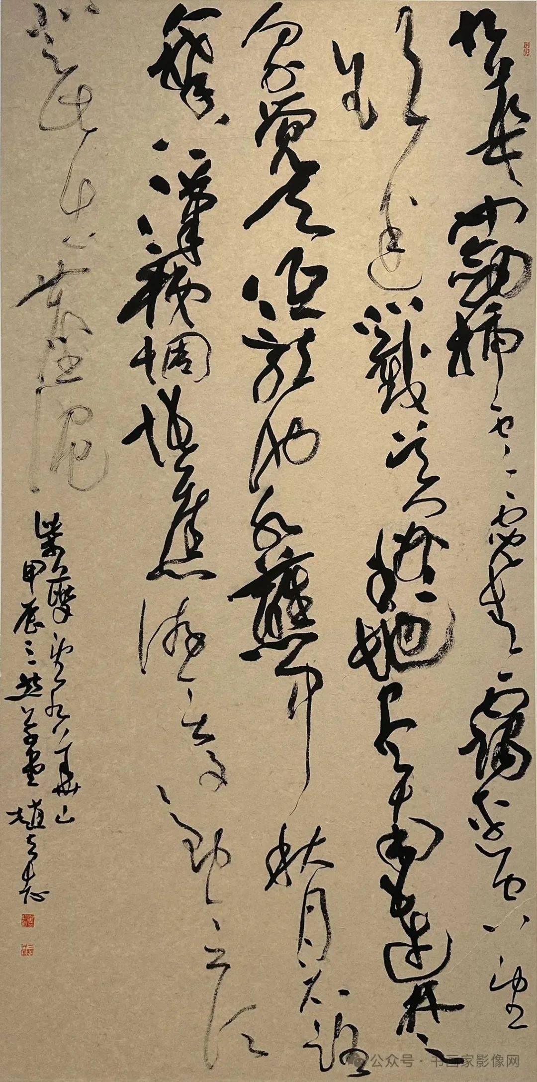 赵立志书画作品展"将于5月30日在沭阳美术馆开幕