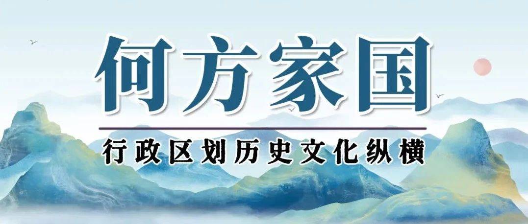 何方“丽江”_金沙_古道_华坪