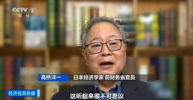 图片[8]-价格暴涨！大米频频被盗！日本什么情况？ -华闻时空