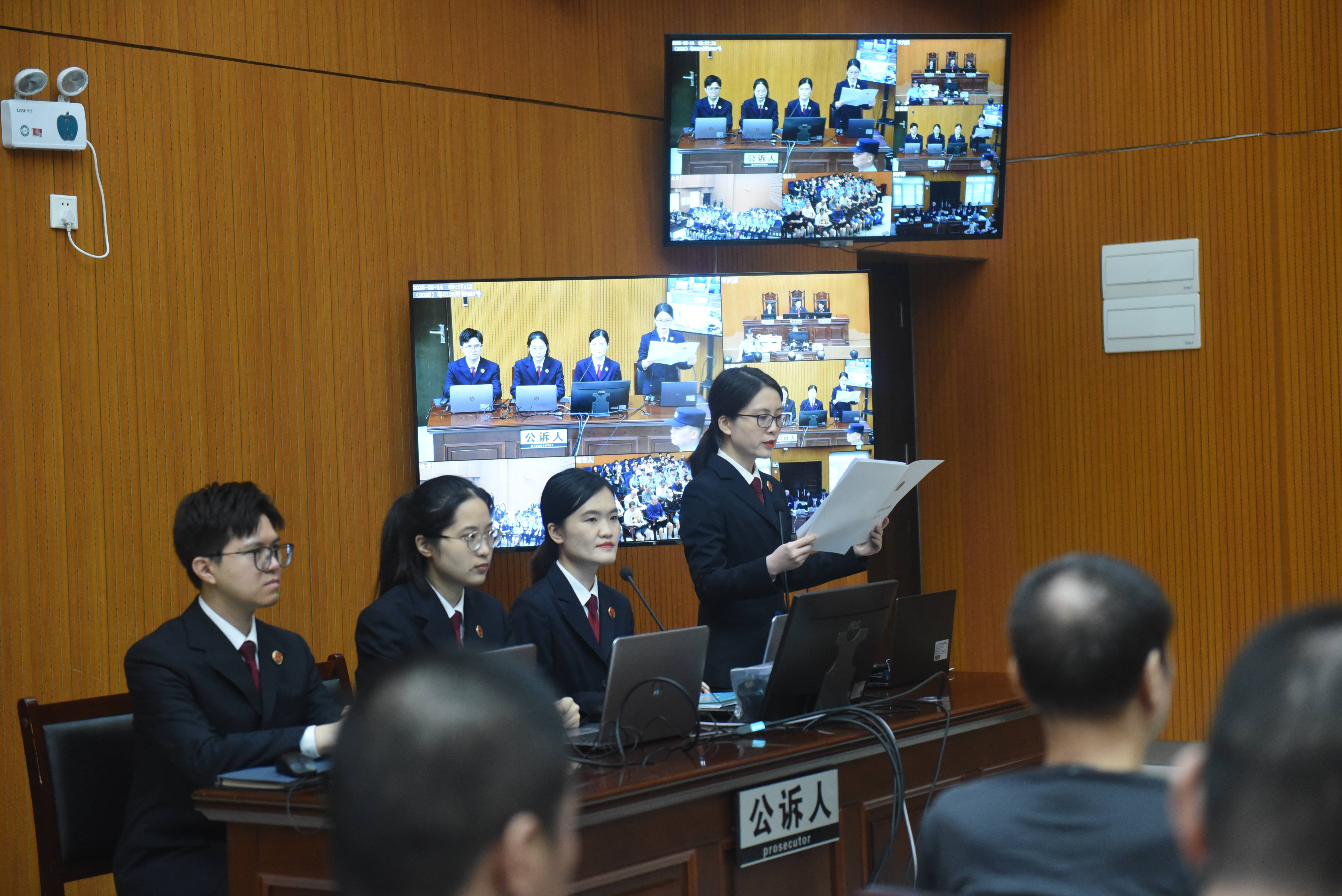 最高检完成两轮在粤庭审观摩评议活动