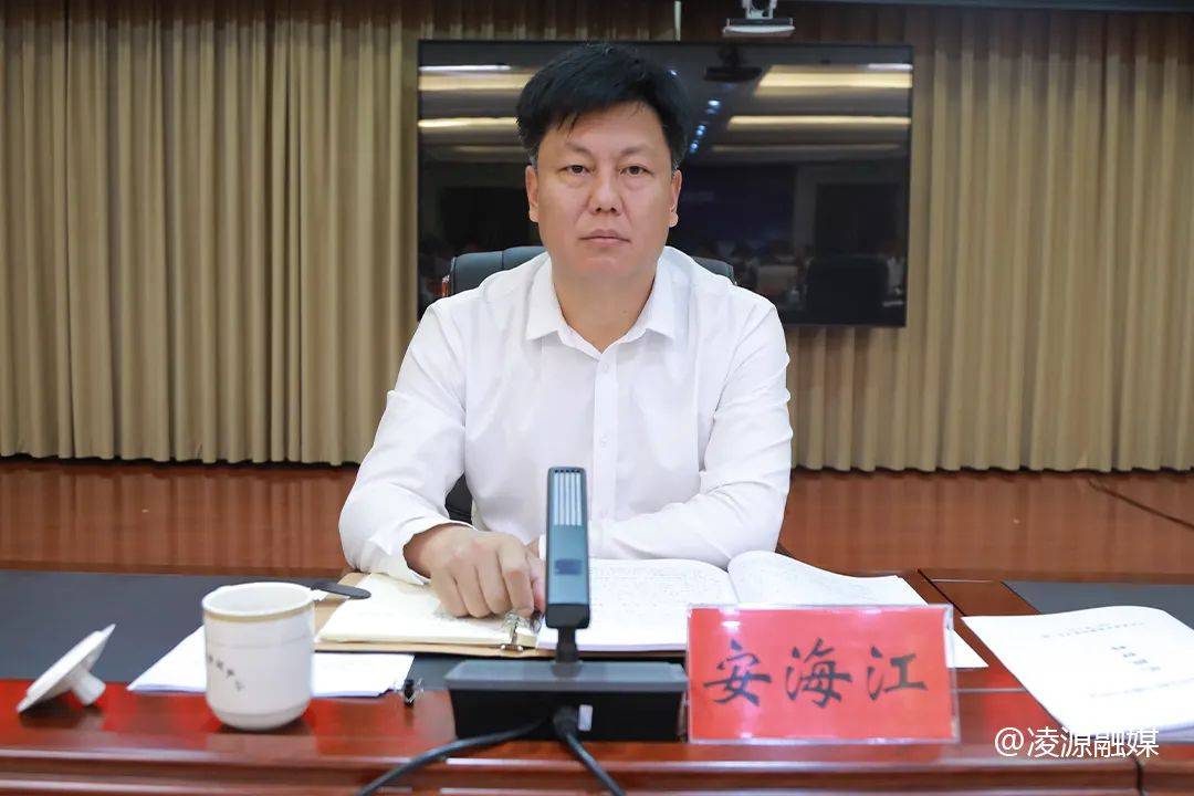 市委理论学习中心组专题学习会议召开（这都可以）