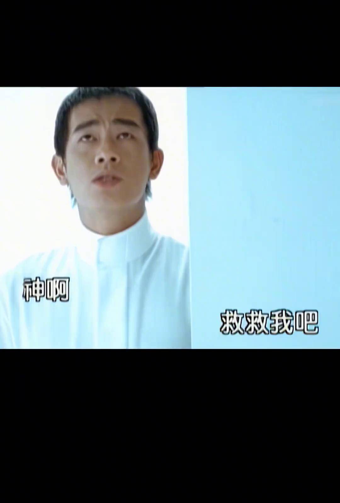 q音现场 陈小春 神呐救救我吧 热门 高光音乐现场