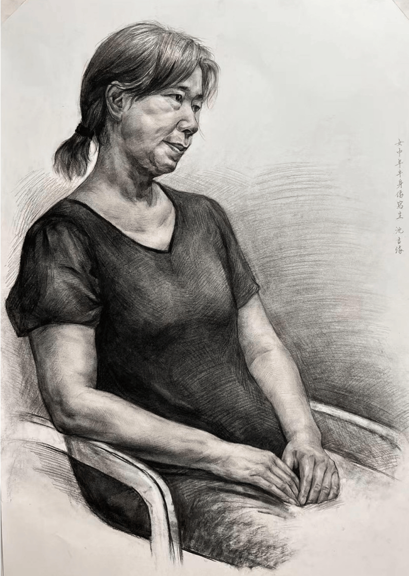 23美术学(师范)素描课程展