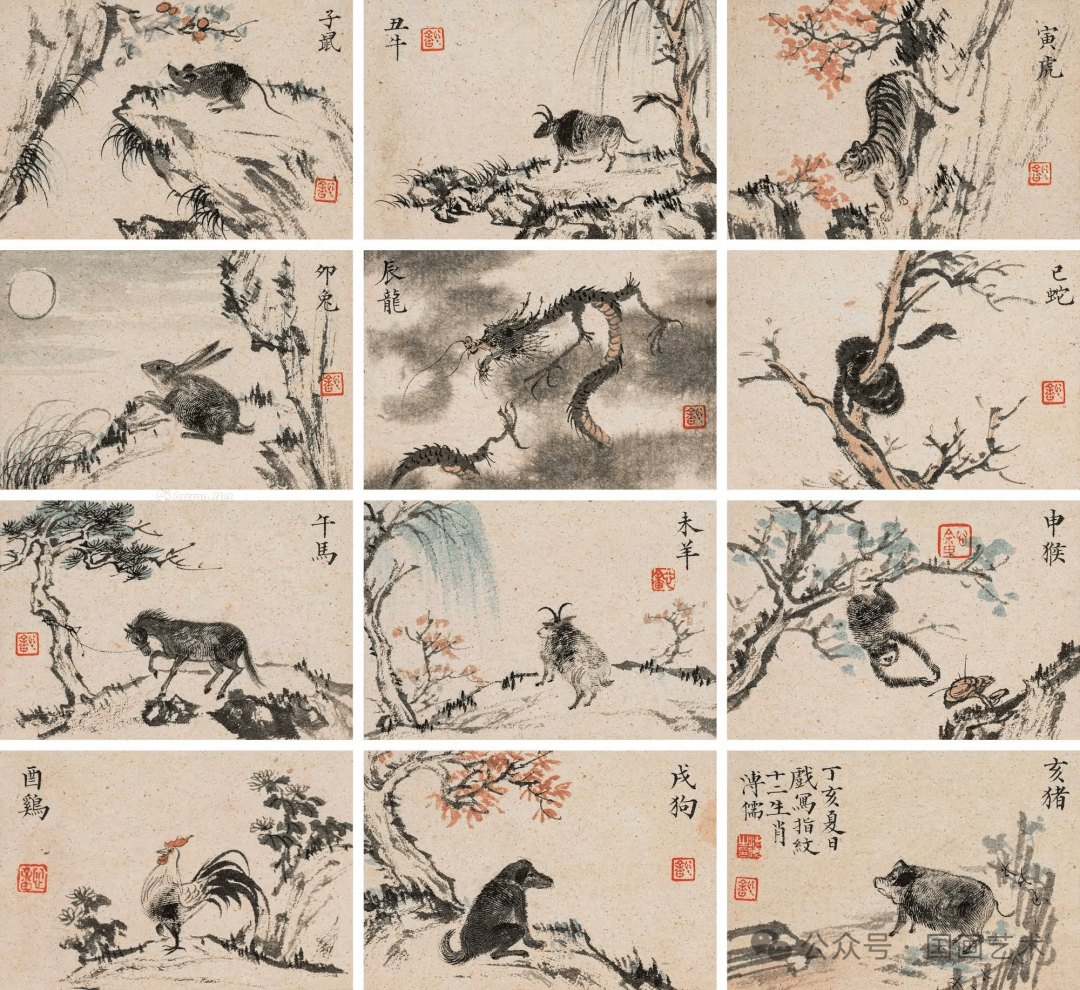 溥儒戏写指纹十二生肖图册，极有意趣！_搜狐网