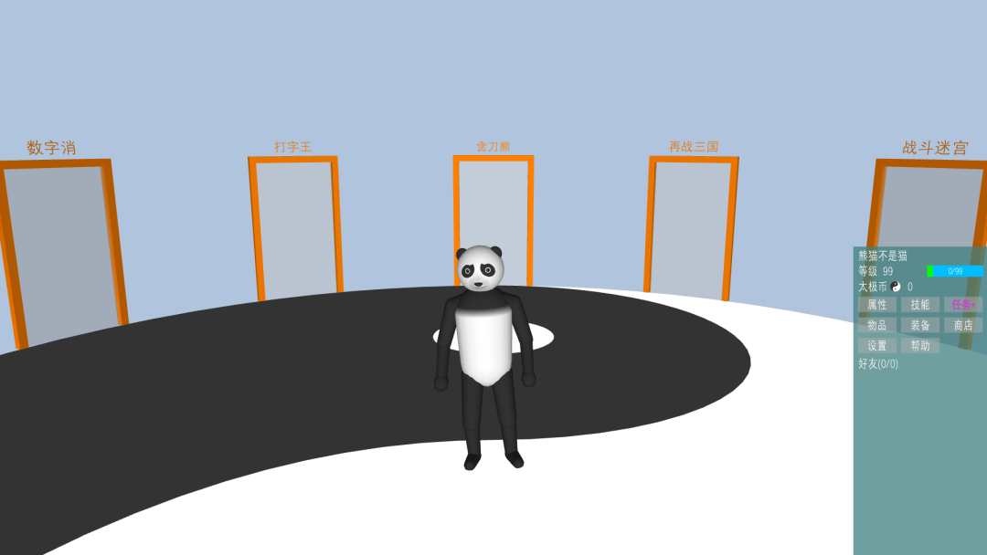 【独立游戏通讯】2025年-#19(干货分享)