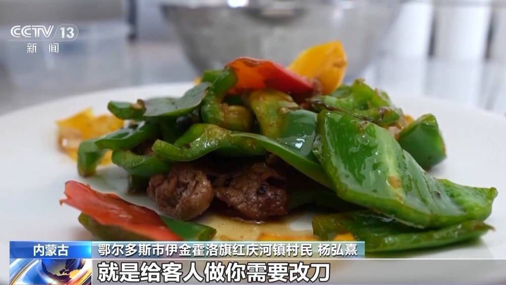 搭建平台、落实政策、优化服务……稳就业 他们在行动（真没想到）