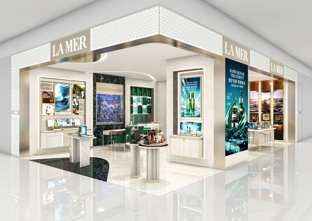 海蓝之谜首店进驻!惠州华贸天地打造高端美妆品牌集聚地
