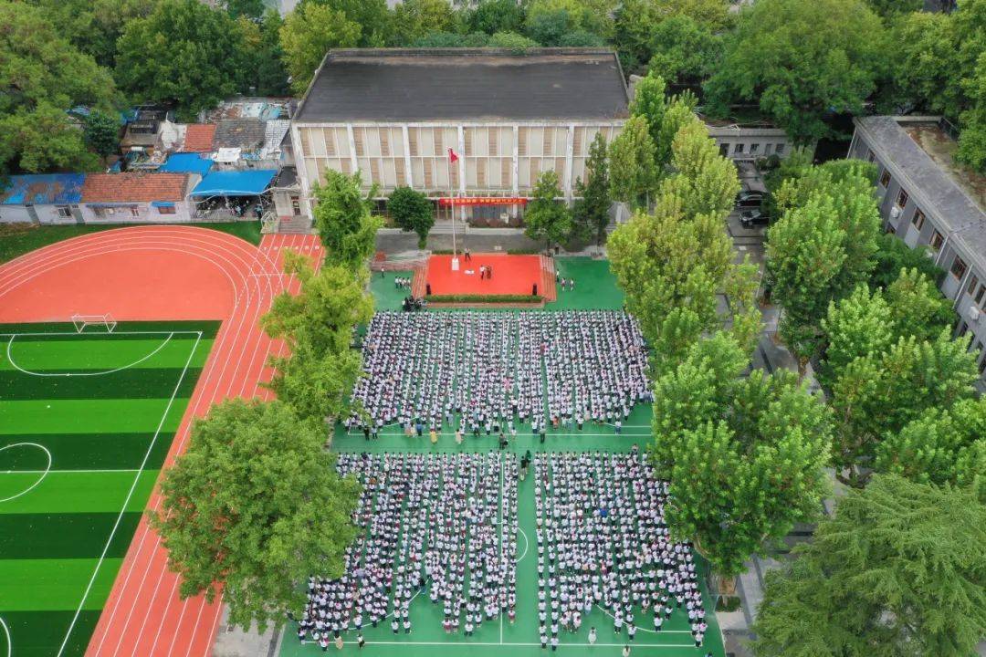 全国文明校园风采展:南京师范大学附属小学