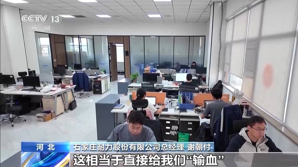 搭建平台、落实政策、优化服务……稳就业 他们在行动（真没想到）