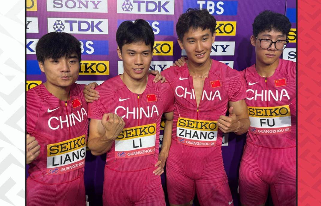 原创             中国男子4×400米接力：亚锦赛展风采，向决赛迈进
