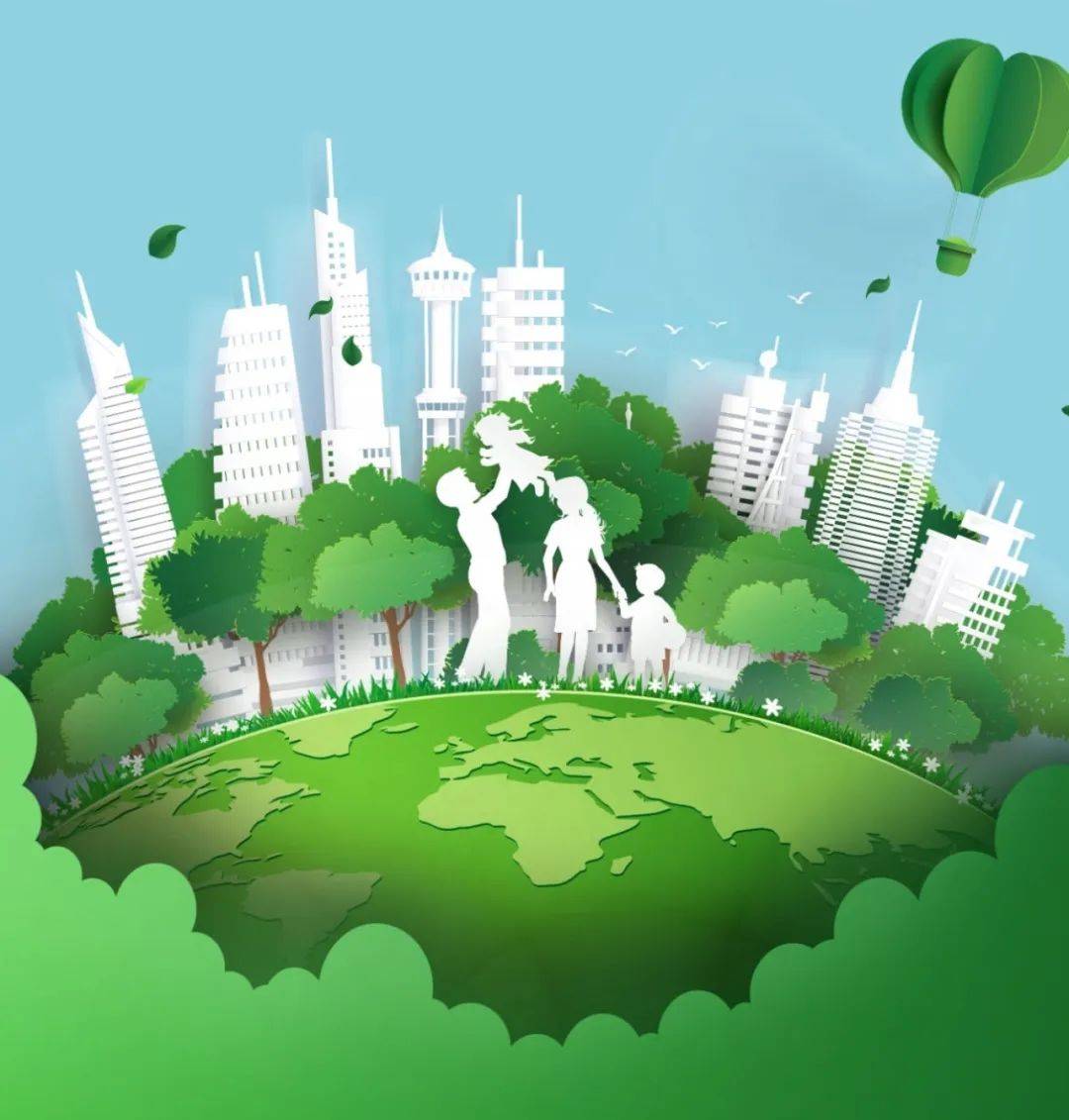 2025年6月5日是第54个世界环境日为做好2025年六五环境日宣传工作