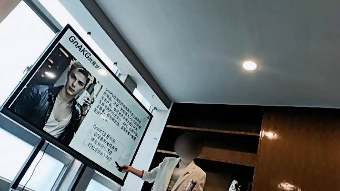 吃3个月换个新老婆，逆龄治百病还可挣3000万？揭秘万能神药传销骗局