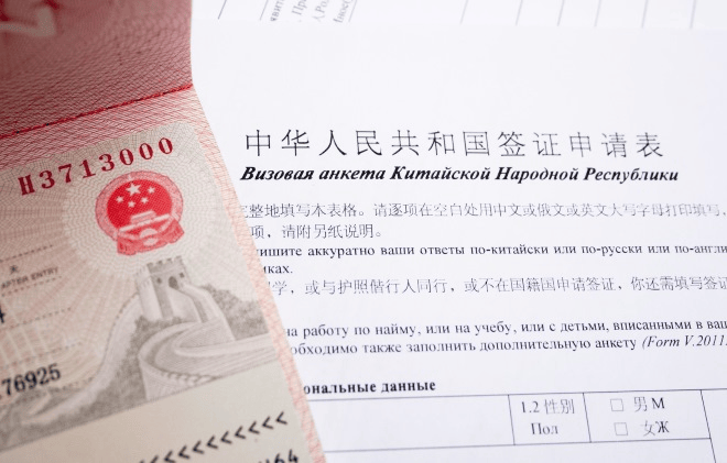 【双语新闻】美国国务卿称美国将撤销中国留学生的签证