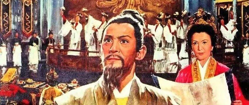 电影频道经典之夜——《屈原》_鲍方_朱虹_鲍起静