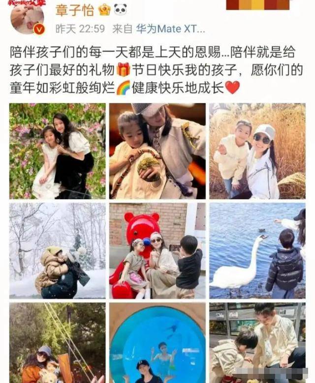 原创            章子怡现状：六一高调晒娃不打码，醒醒颜值飙升，弟弟萌态尽显