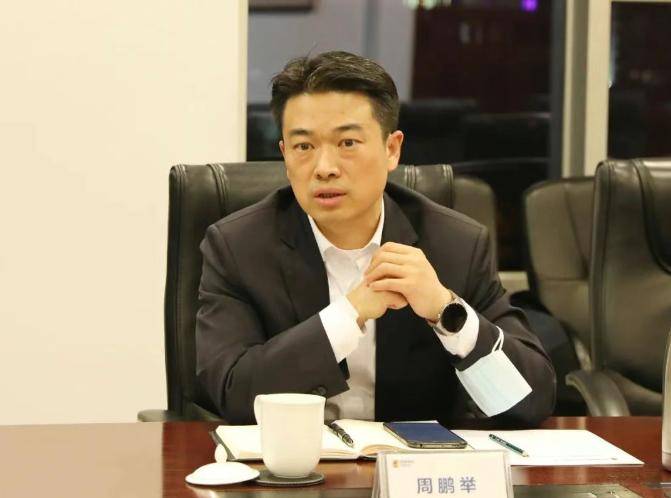 周鹏举,新职务明确_新民市_阜新市_辽宁