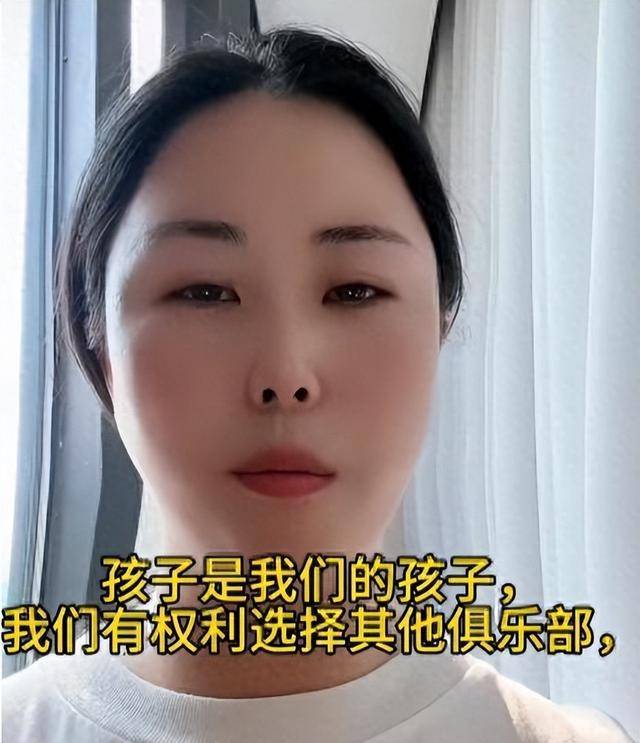 认怂 指控孙继海青训的家长消失了 社媒清空+改名 背后原因扑朔迷离吃瓜始末