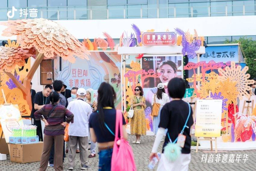 科技为媒、平台作桥 “抖音非遗嘉年华”亮相第九届成都国际非遗节