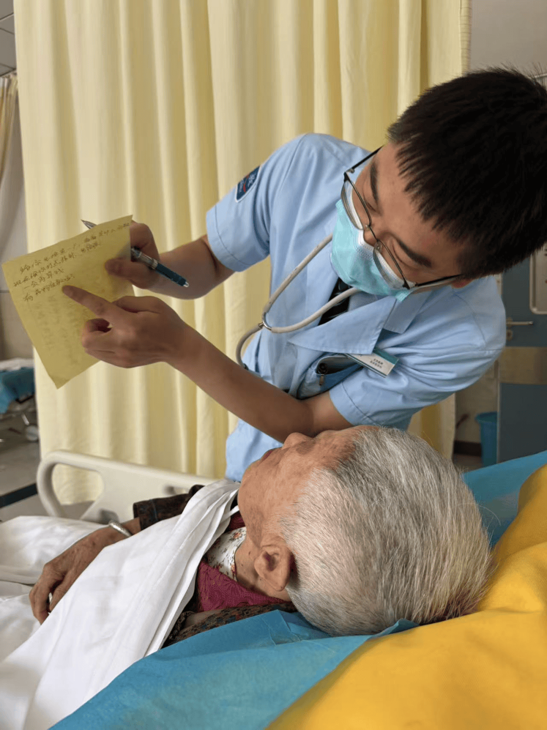 中国医学科学院肿瘤医院陪同看病检查加急的简单介绍