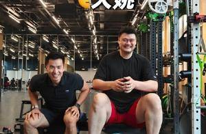 要复出？45岁姚明恢复训练两月明显瘦了 网友调侃：预定明年状元