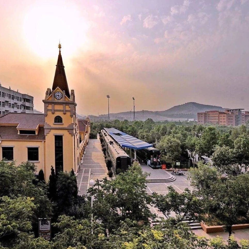 权威发布丨山东建筑大学2025年普通高等教育招生章程_考生_专业_我校