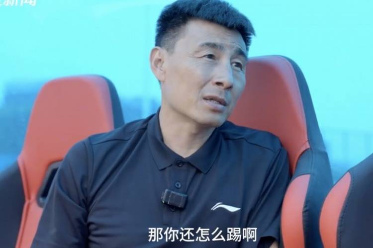 李玮锋痛批国足表现：连新加坡都难赢，未来何去何从？