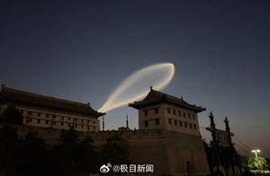 西安上空现不明飞行物