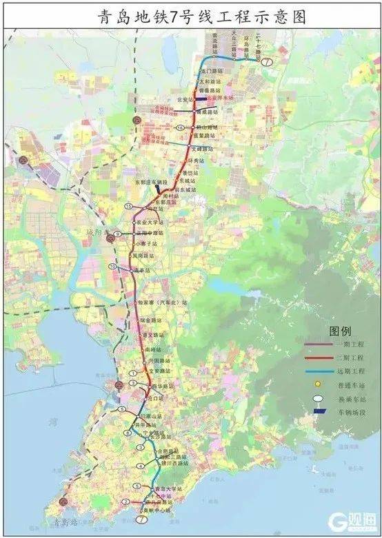 青岛地铁7号线二期,传重要进展!