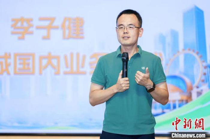 平台数据显示：房地产市场乐观情绪渐显