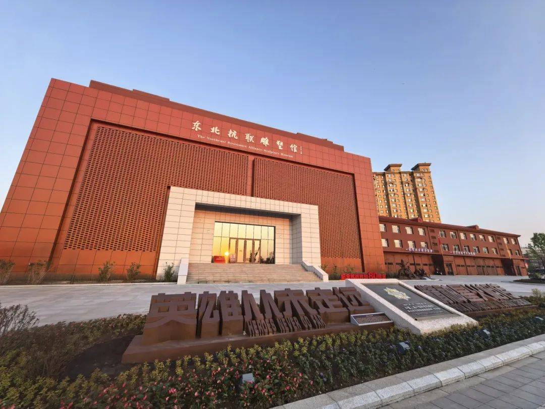 _日出东方公司地址_日出东方酒店官网